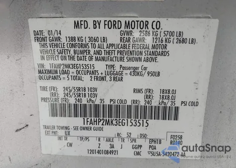 2014 Ford Police Interceptor из США, поврежденный, VIN 1FAHP2MK3EG153515